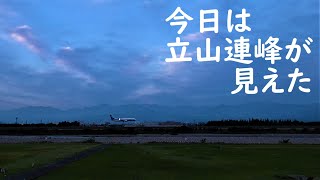 [Xperia1 CinemaPro4KHDR]立山連峰を背景に Boeing737-881 JA83AN NH319 Landing 富山空港 TOY/RJNT 2019.06.26