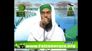 Qallat Hee Lati Anta Waseelati Adrikni Ya RasoolAllah