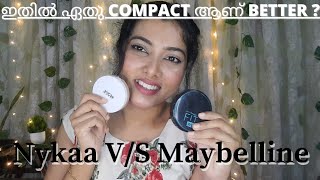 NYKAA ALL DAY MATTE COMPACT POWDER V/S MAYBELLINE FIT ME COMPACT POWDER COMPARISON IN MALAYALAM|