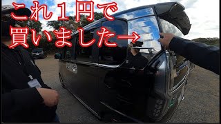 拝見となりのNBOX神戸編「赤黒をメインテーマにして直感的なカスタム。多少割れてもドンマイドンマイ」hiro ko drverさんのカスタム