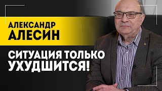 Алесин: Даже в окопах не пойдут на \