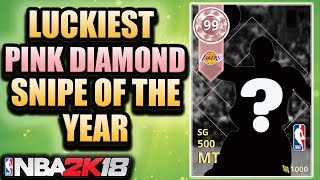 THE LUCKIEST PINK DIAMOND SNIPE OF THE YEAR IN NBA 2K18 MYTEAM