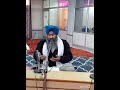 ਨਾਮ ਜਪਣ ਨਾਲ ਖਿਨ ਵਿੱਚ ਕਰੋੜਾਂ ਪਾਪ ਮਿਟ ਜਾਂਦੇ ਹਨ gyani devinder singh jogewal ♥️