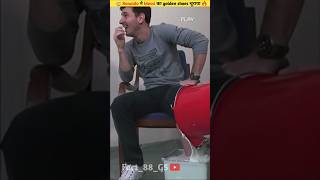 Ronaldo ने Messi का golden shoes चुराया | Cristiano Ronaldo | 🤯 Cr7 #shorts #ronaldo #ytshorts