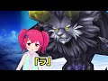 【白猫プロジェクト】しりとりするよ〜！ひとりで！！【vtuber】