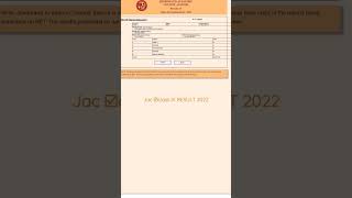 #jac class IX RESULT OUT 2022@ result जारी हो गया#check on www.jac.nic #jac.result2022# viral video