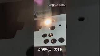 ceramic laser cutting machine #ceramicmanufacturers