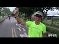 2015台東普悠瑪113公里鐵人三項