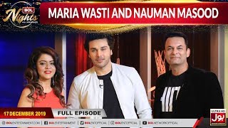 Maria Wasti \u0026 Nauman Masood  In BOL Nights | BOL Nights With Ahsan Khan | 17th December 2019