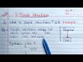 Simple Inheritance in Java | Learn Coding