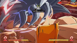 ドラゴンボール ファイターズ　世1界位身勝手の極意　悟空　一人になってからが強すぎる