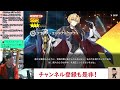 【 counterside】ガチャの時間だぁぁぁぁ！！！神引きщ ﾟДﾟщ ｶﾓｰﾝ【カウンターサイド】