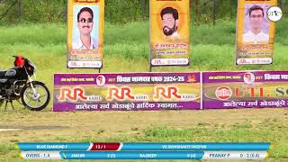 SHIVSHAKTI FAIZPUR vs BLUE DIAMOND F  (FIX NAMDAR CHASHAK 2024-25 JAMNER)