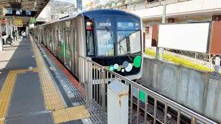 【奈良県内で見られるのもあと数年】大阪メトロ30000A系OM658編成 生駒発車