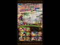 optc 鬥技場 vs 魯西 魯西ver. ；chaos colosseum lucy lucy