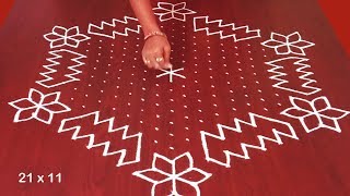 How To Draw Sankranthi Chukkala Muggulu Easily By 21x11--2019 || Rangoli \u0026 Fashion World