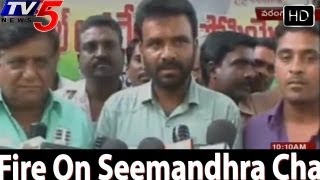 Telangana Cable Operators Fire On Seemandhra Channels - TV5