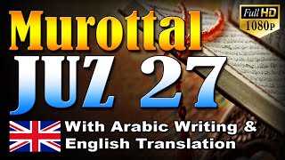 Murottal Juz 27 English Translation, Syeikh Abdul Fattah Barakat