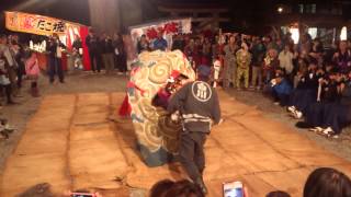 白川八幡神社　獅子舞　夜のおたのしみ２ 2014.10.15