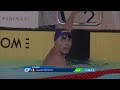 19 Year Record Broken! - Final, Men’s 200m Freestyle - Barcelona - Mare Nostrum Swim Tour 2024