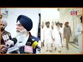 sgpc ਦੀ ਅੰਤਰਿੰਗ ਕਮੇਟੀ ਨੂੰ ਭੁਲੇਖਾ ਦੇਖੋ ਗੁਰਪ੍ਰਤਾਪ ਵਡਾਲਾ ਨੇ ਕਿਸਨੂੰ ਕਿਹਾ ਭਗੌੜਾ jathedar dhami n18v