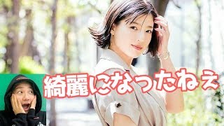 E-girls 石井杏奈☆GENERATIONS 小森隼 GLAS RADIO 20200504