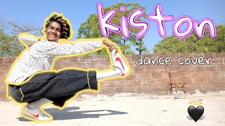 Kiston dance cover roohi janhvi kapoor rajkummar varun Performance by aditya crazybones