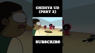 Chidiya Ud (Part 2) @NOTYOURTYPE | #notyourtype#funnyshorts #funny #animation