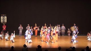 丸若連 @南越谷プレ阿波踊り(越谷コミュニティセンター大ホール) 2017-07-16T18:55