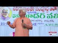 రాగులు జొన్నలు సజ్జలు తింటే మన రోగాలు పోతాయా తింటే ఏమవుతుంది ఖాదర్ మాటల్లో yes tv