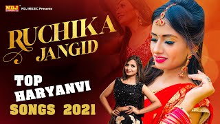 Ruchika Jangid : Patola Kon Se ( Lyrical Video ) Anjali Raghav | New Haryanvi Songs Haryanavi 2021