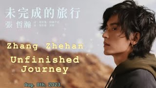 Amazing Unfinished Journey:ZhangZhehan takes you on a journey going through time and space.张哲瀚带你飞越时空