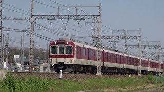 近鉄京都線　8400系L07+1252系VE52編成　急行橿原神宮前行き　2012/4/8