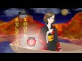 【happy birthday meiko 】月の河　夢の紅【moon river crimson in the dream】