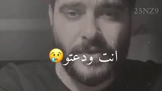 فقط لمحبي ناصيف زيتون