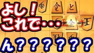 皆さんは何も聞かなかった。いいですか？いいですね！！！！！！！