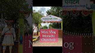 Mini Vlog | Morachi Chincholi | Best place to explore Nature 😍🦚🌳