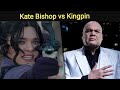 Kingpin vs Kate Bishop