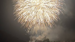 Winzerfest Bingen 2023 - Feuerwerk 02.09.2023