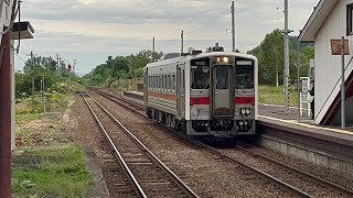 ［JR北海道宗谷本線］和寒駅を発着するキハ54快速なよろ2号