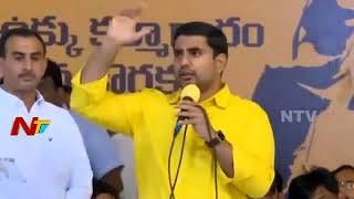 Minister Nara Lokesh addressing at Ukku Deeksha, Kadapa