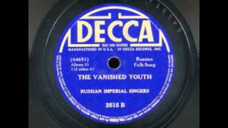 The Vanished Youth (1938) - Irinarch Zragewsky \u0026 Russian Imperial Singers