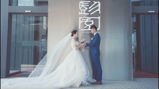 | 點子創意攝影工作室 | 八德彭園婚宴會館 | 婚錄 |