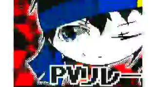 オリ棒 PVリレー 完成