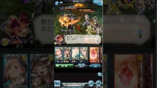 【グラブル】_シャドバコラボ_モルディカイ120HELL