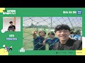 23 대한민국 체육교육 축전 좋아서 하는 체육 │ 교사 임종