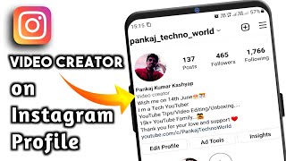 Instagram me category kaise kare | How to add video creator to instagram bio 2022