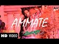 Addhuri | Ammate | Kannada HD Video Song |Action Prince DHRUVA SARJA |Radhika Pandit | V.Harikrishna