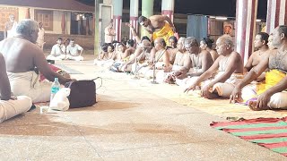 🔴LIVE Aadi Swathi Devara Innisai Sri Natarajar Temple