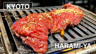 Hormone Yakiniku in Kyoto - 焼肉 ホルモン ハラミ屋 - 京都